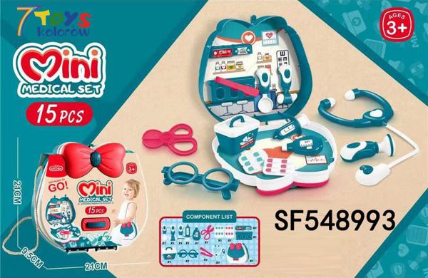 ZESTAW ZABAWEK SF548993 MIX KOLOR 1