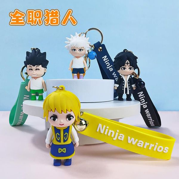 Breloki do kluczy 779896 Mix kolor Standard 1