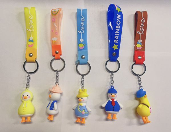 Breloki do kluczy 779877 Mix kolor Standard 1