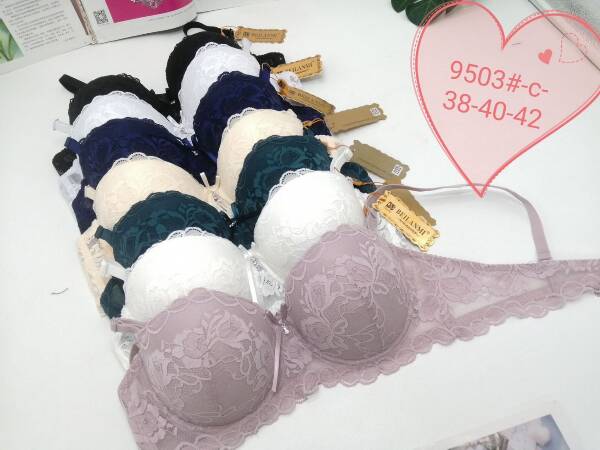 Biustonosze damskie 9503 1 kolor C 1