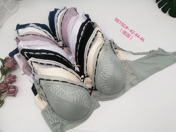 Biustonosze damskie 9815D 1 kolor D 1