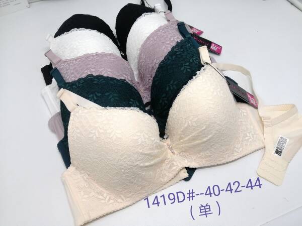 Biustonosze damskie 1419D 1 kolor D 1