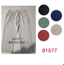 Rybaczki damskie D1577 Mix kolor 2XL-6XL