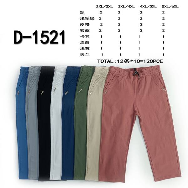 Rybaczki damskie D1521 Mix kolor 2XL-6XL 1