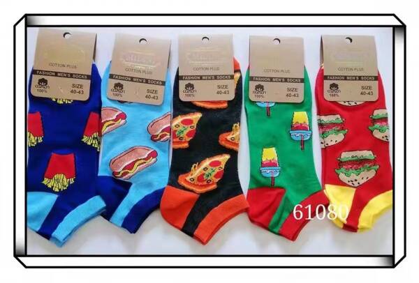 Stopki męskie  61080 Mix kolor 40-46