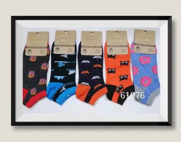 Stopki męskie  61076 Mix kolor 40-46