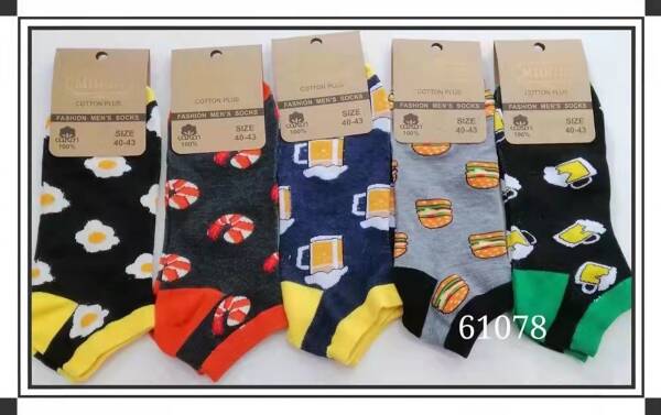 Stopki męskie  61078 Mix kolor 40-46