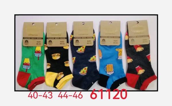 Stopki męskie  61120 Mix kolor 40-46 1