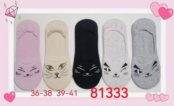 Baletki damskie 81333 Mix kolor 36-41