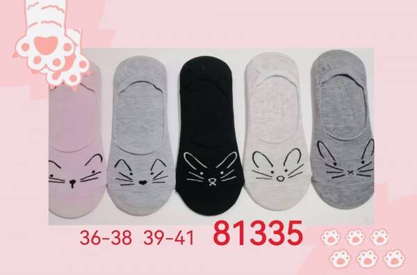 Baletki damskie 81335 Mix kolor 36-41 1