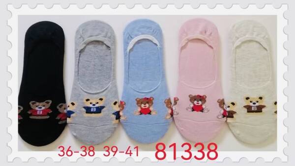 Baletki damskie 81338 Mix kolor 36-41