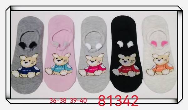 Baletki damskie 81342 Mix kolor 36-41 1