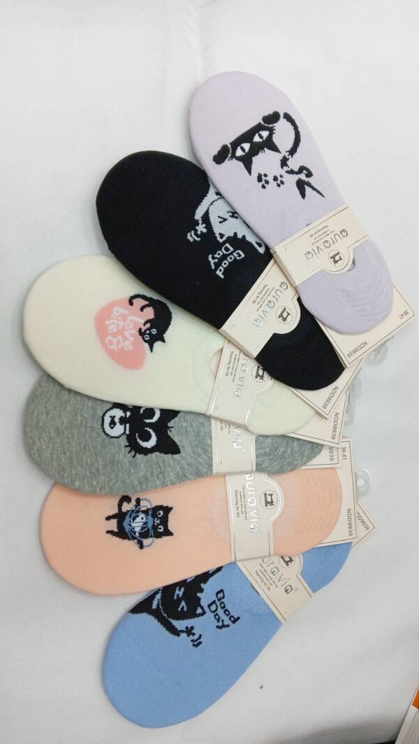 Baletki damskie 7973 Mix kolor 35-42