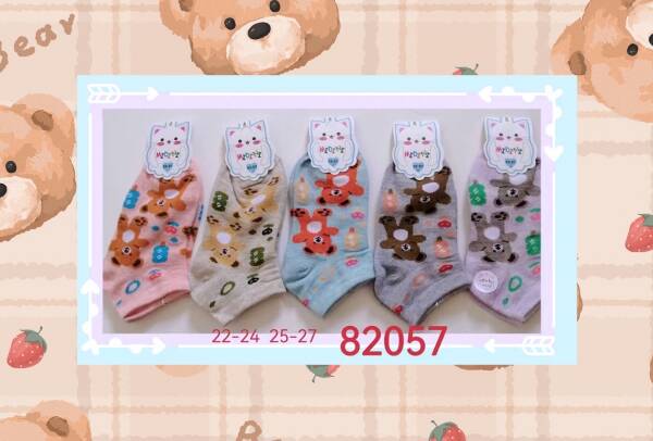 Stopki dziecięce 82057 Mix kolor 22-27