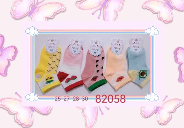 Stopki dziecięce 82058 Mix kolor 25-30