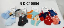Stopki dziecięce NDC10056 Mix kolor 35-42