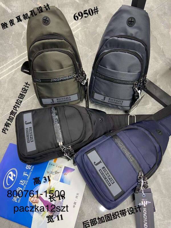 Plecaki męskie 800671 Mix kolor Standard 1