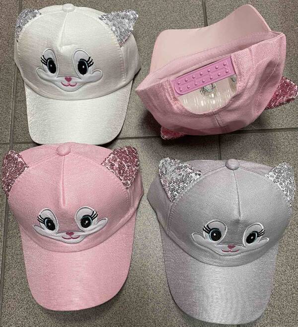 Czapki dziecięce 8370 Mix kolor Standard 1