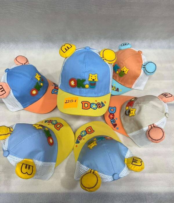 Czapki chłopięce 8395 Mix kolor Standard