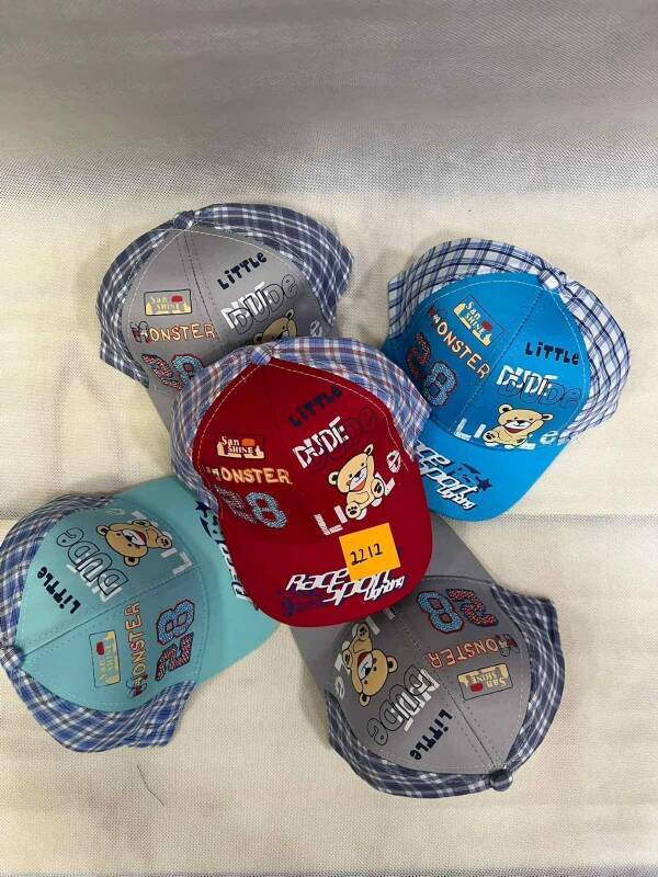 Czapki chłopięce 8397 Mix kolor Standard