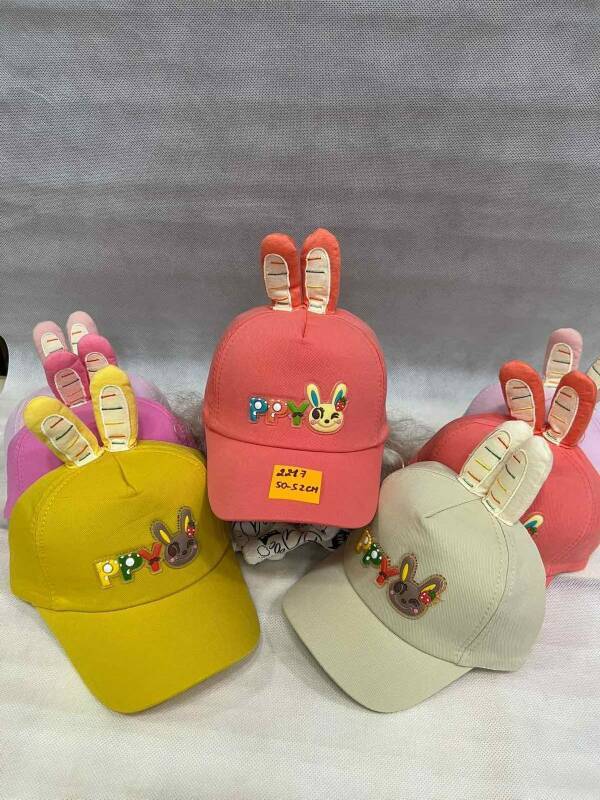 Czapki dziecięce 8407 Mix kolor Standard