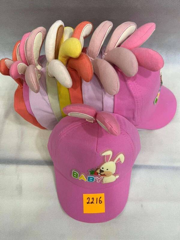 Czapki dziecięce 8408 Mix kolor Standard 1