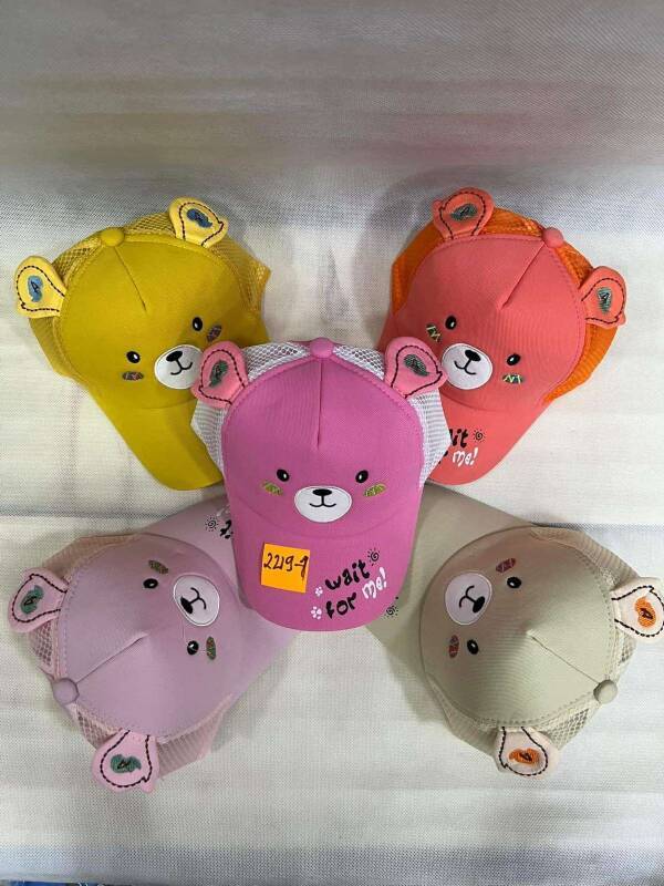 Czapki dziecięce 8409 Mix kolor Standard 1