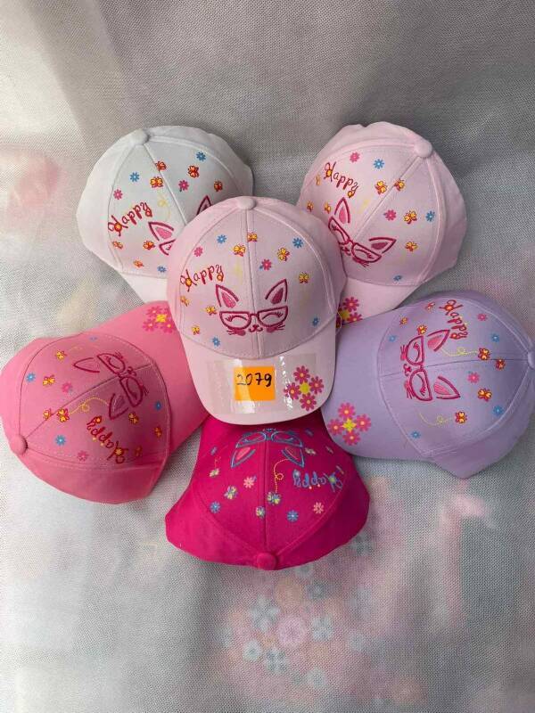 Czapki dziecięce 8411 Mix kolor Standard 1