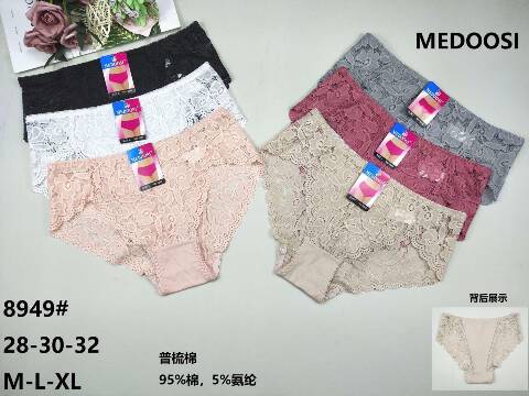 Majtki damskie 8949 Mix kolor M-XL