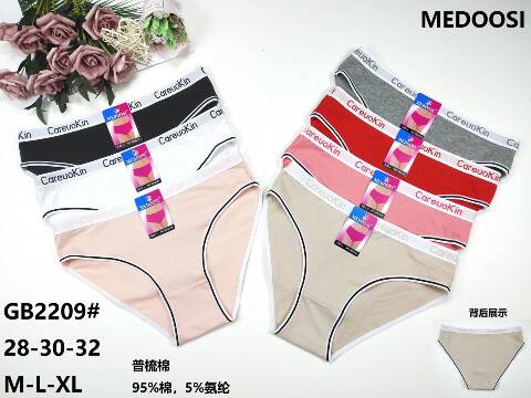 Majtki damskie GB2209 Mix kolor M-XL