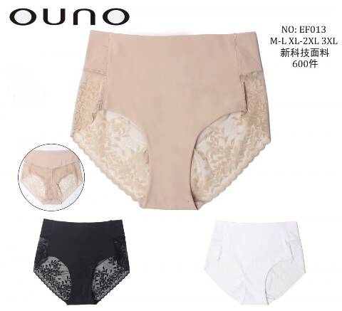 Majtki damskie EF013 Mix kolor M-3XL 1