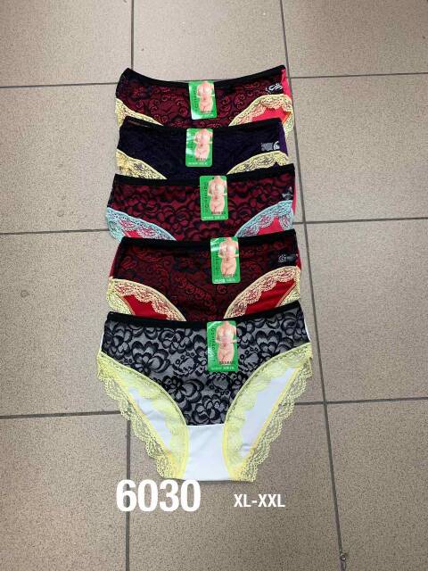 Majtki damskie 6030 Mix kolor XL-2XL