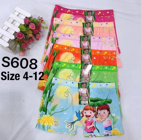 Bokserki dziewczęce S608 Mix kolor 7-12 1