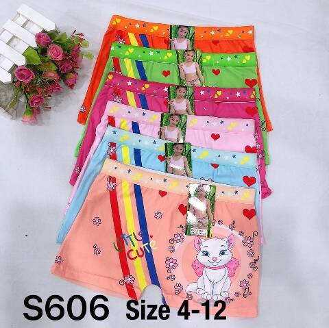 Bokserki dziewczęce S606 Mix kolor 7-12 1