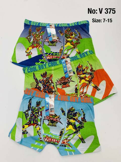 Bokserki chłopięce V375 Mix kolor 7-15 1