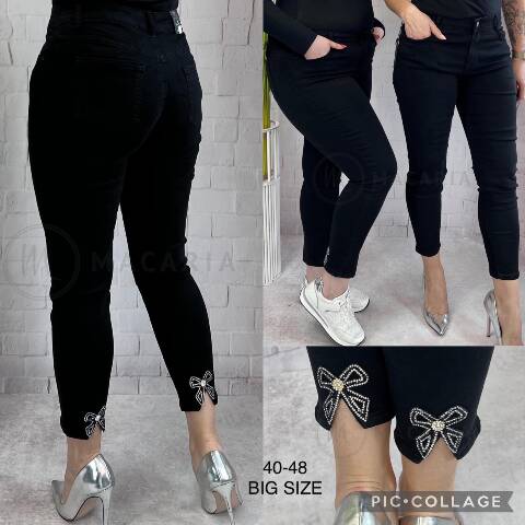 Jeansy damskie 9169 1 kolor 40-48