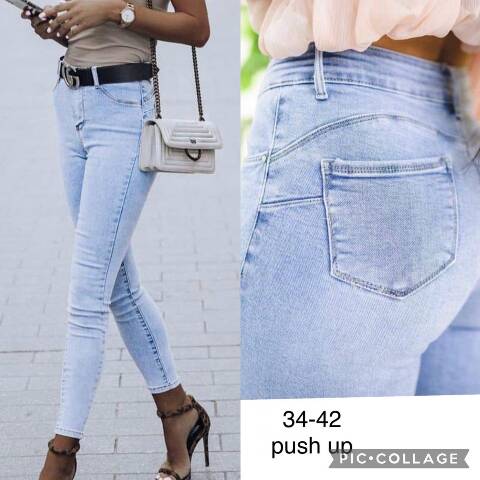 Jeansy damskie 9176 1 kolor 34-42 1