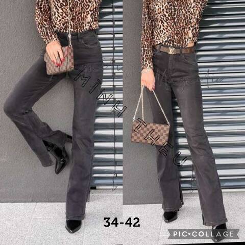 Jeansy damskie 9185 1 kolor 34-42 1