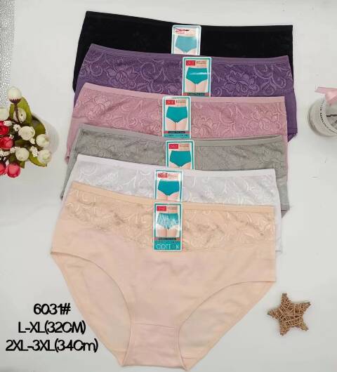 Stringi damskie 6031 Mix kolor L-3XL 1