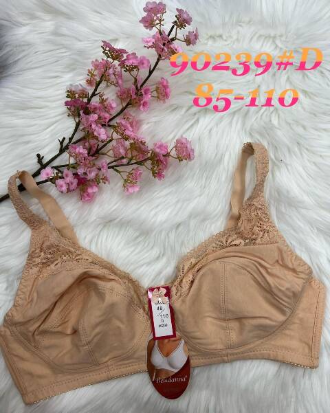 Biustonosze damskie 92039 1 kolor D 1