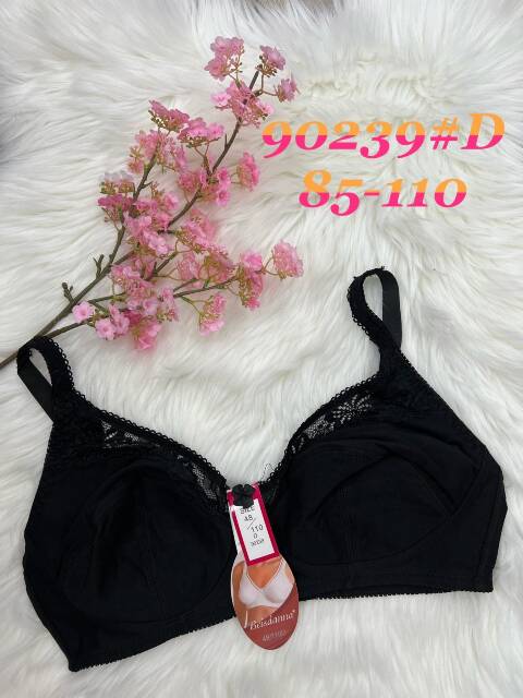 Biustonosze damskie 92039 1 kolor D 1