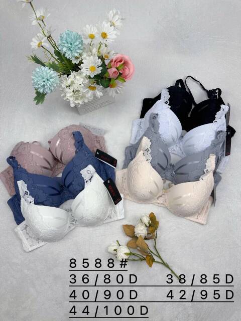 Biustonosze damskie 8588D 1 kolor D