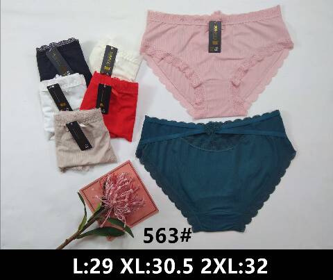 Majtki damskie 563 Mix kolor L-2XL