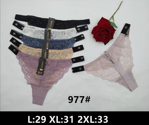 Majtki damskie 977 Mix kolor L-2XL