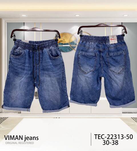 Spodenki męskie TEC-22313 1 kolor 30-38