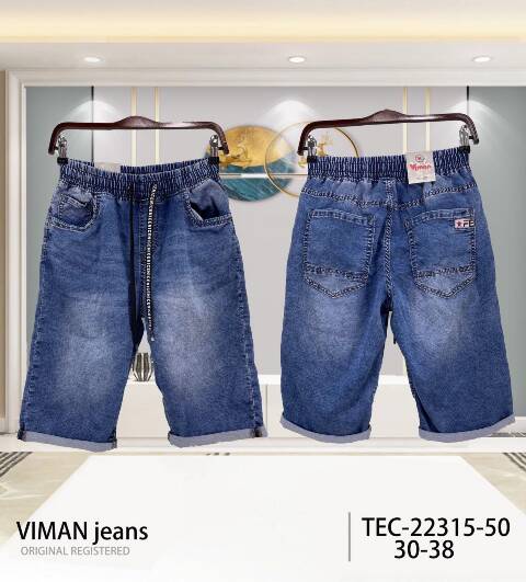 Spodenki męskie TEC-22315 1 kolor 30-38