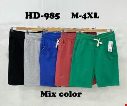 Spodenki męskie HD-985 Mix kolor M-4XL
