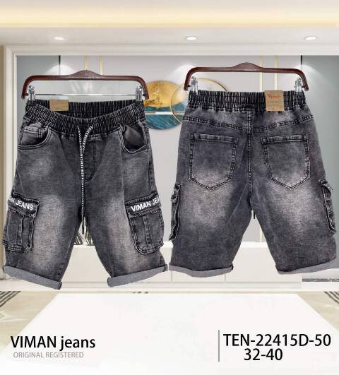 Spodenki męskie TEN-22415D 1 kolor 32-40 1