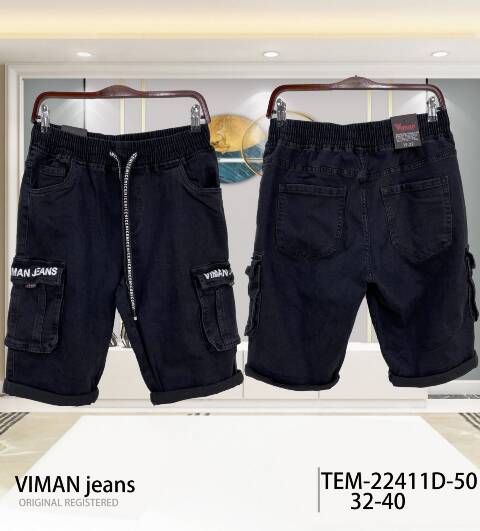 Spodenki męskie TEM-22411D 1 kolor 32-40 1