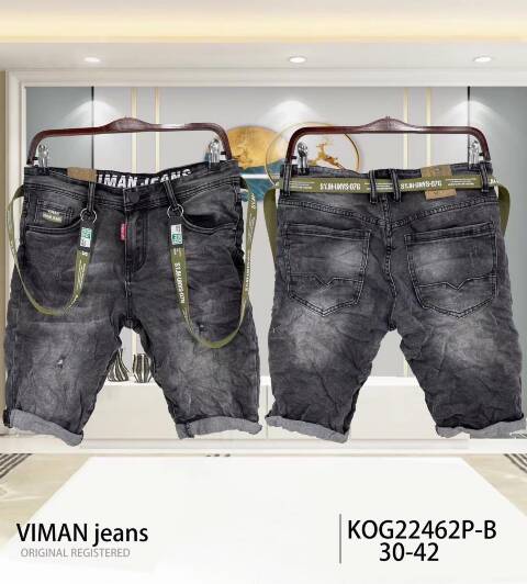 Spodenki męskie KOG22462-B 1 kolor 30-42